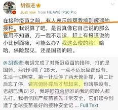 【2023·考研政治】卫健委表示现役党和国家领导人接种的是和百姓一样的国产疫苗，这表明________(A). BNT是德国疫苗，但是上海复星进口之后就变成了国产疫苗(B). 作为马克思的继承者，习近平就是德国人，BNT对他来说就是国产疫苗(C). 作为国家社会主义的继承者，中国是德国不可分割的一部分，BNT就是国产疫苗(D). 习近平是皇帝，不是现役党和国家领导人 投稿