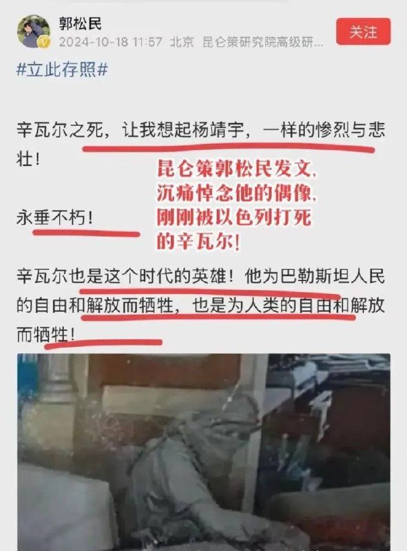 By:匿名投稿