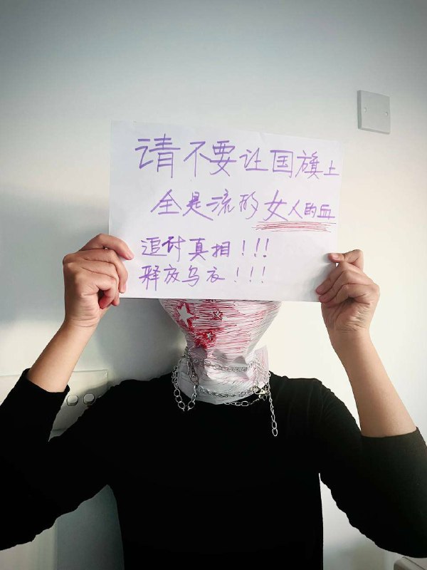 #妇女节有人不快乐 part1By