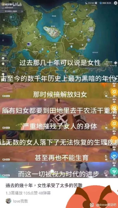 投稿By:欢愉·花火