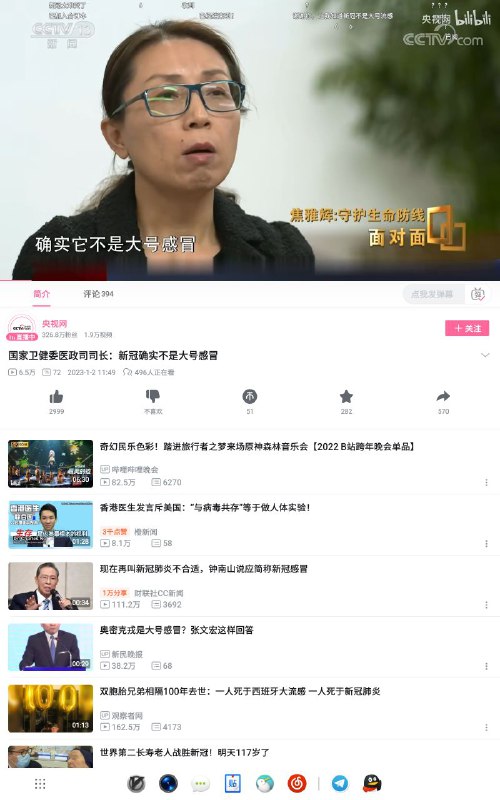 已加入合订本投稿By