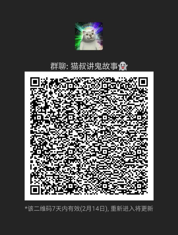 学习墙国🐸 更新一