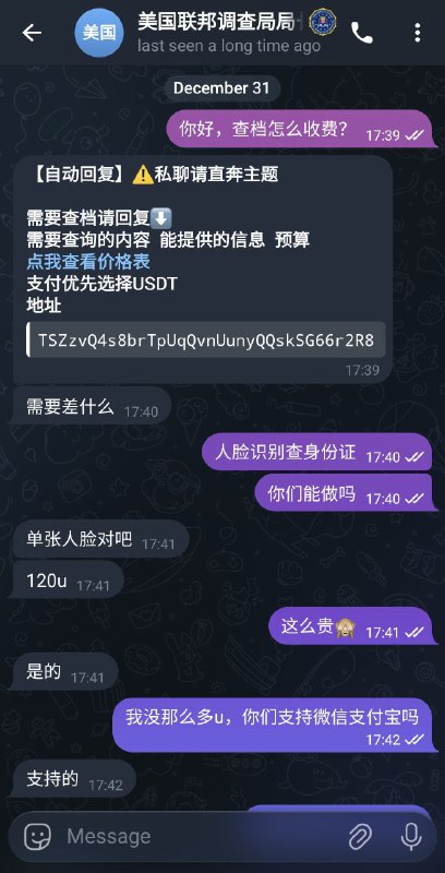 学习墙国🐸 【毛左