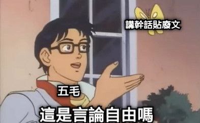 黄俄粉蛆现状黄俄粉蛆现状