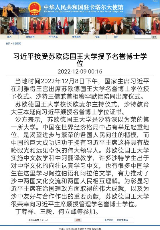 傻子装博士上瘾了是吧？By