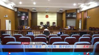 难绷，多年前用过的机场竟然被抓了😅传送🚪