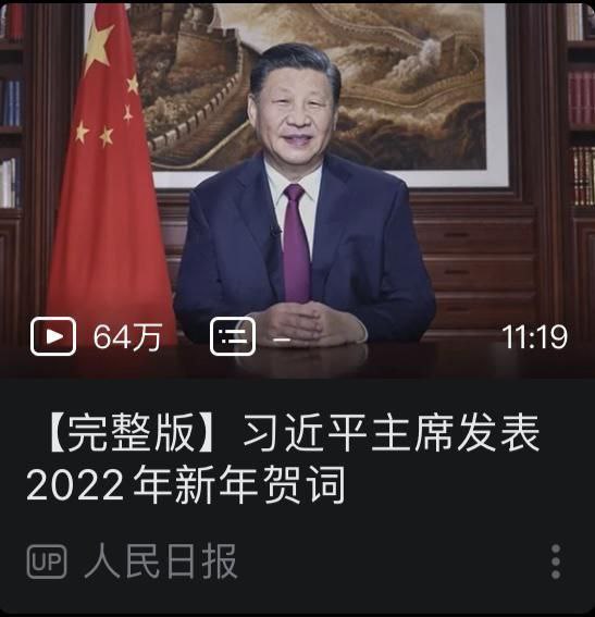 很贴心的平毙功能，谢谢陈睿提供🐸！很贴心的平毙功能，谢谢陈睿提供🐸！