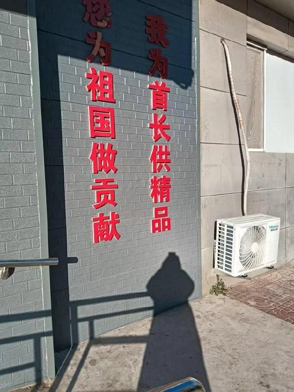 人形牲口们吃的到吗By