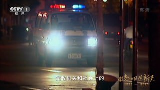 央视最新节目公开谈六四By