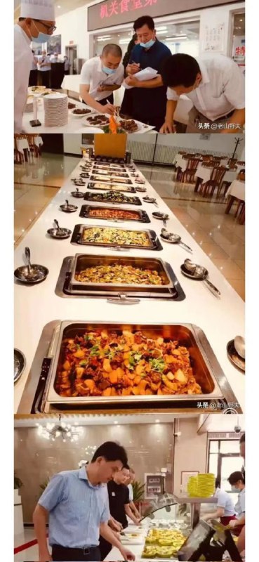 人民公仆与祖国的花朵By