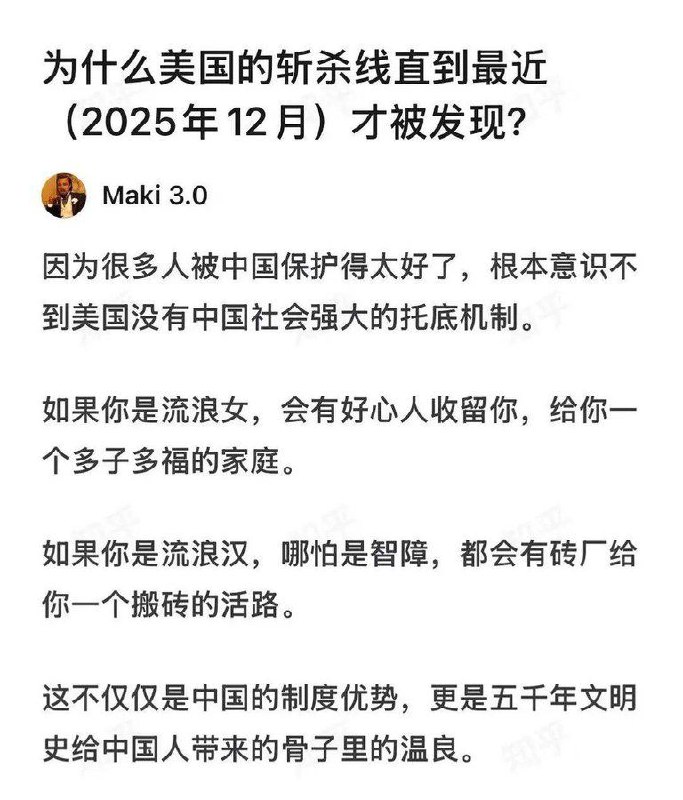 😎 匿名投稿