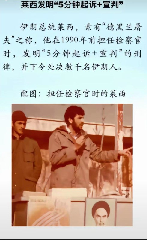 By:匿名投稿头上三