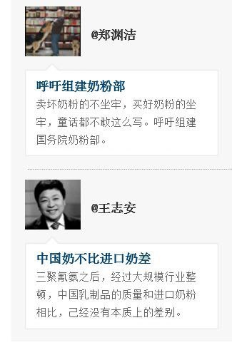 简单看看前外宣而已#经典回顾By