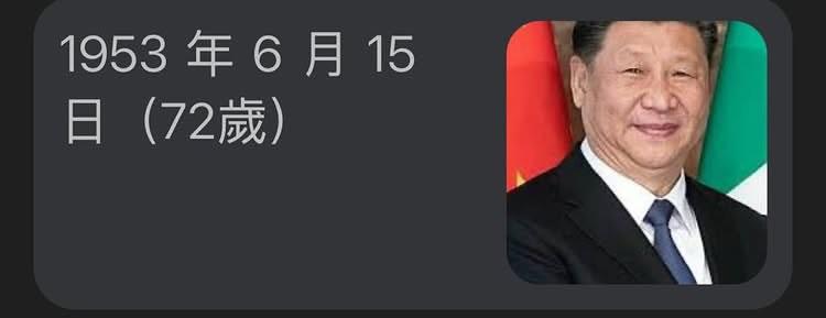 😎 匿名投稿