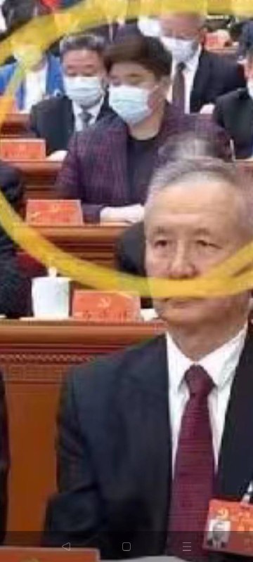 这个人是谁🤡这个人是谁🤡