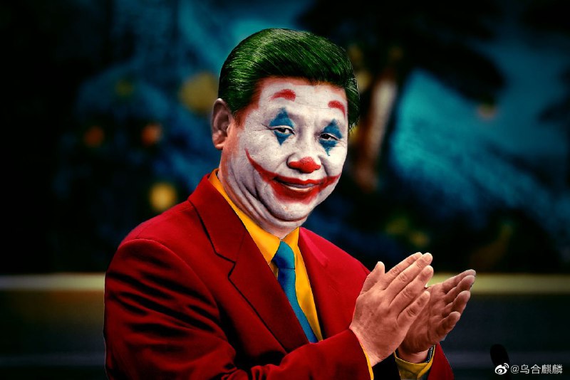 原图，乌合麒麟墙外匿名投稿作品