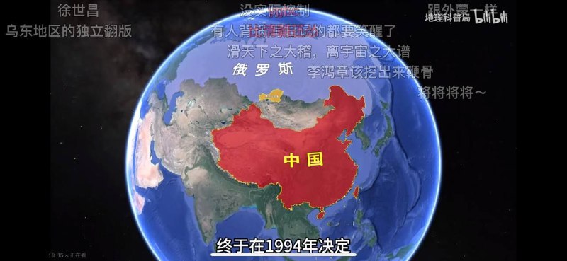 《父慈子孝》《可割可弃》《父慈子孝》《可割可弃》