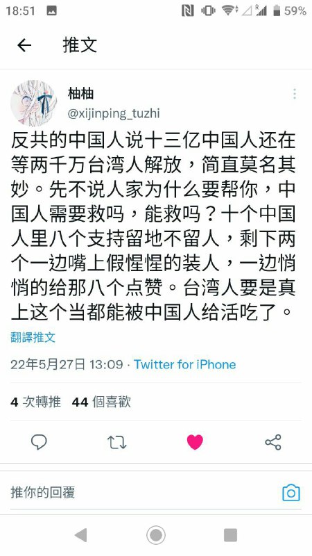 非常精甚细腻的名言投稿By