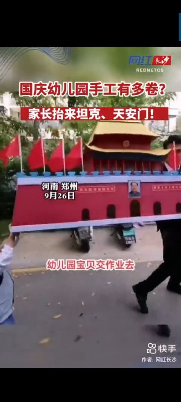 确实卷👍