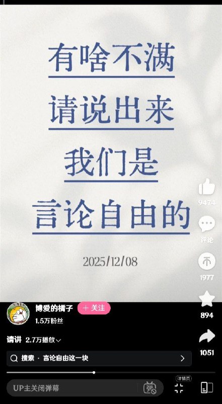 😎 匿名投稿
