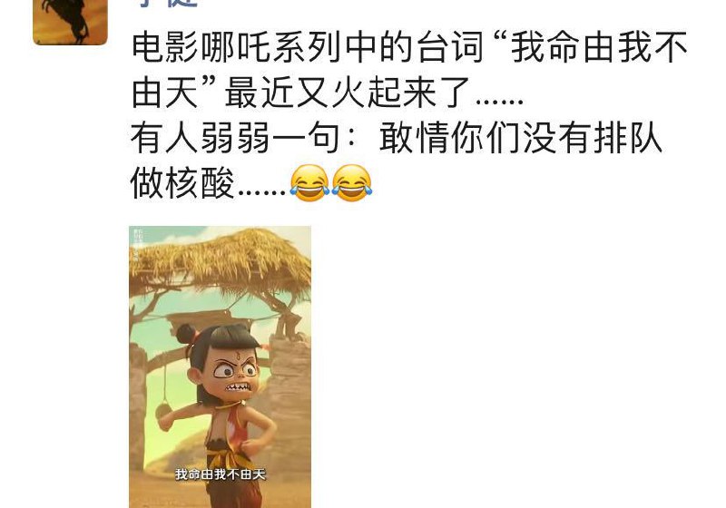 现实很骨感……投稿By