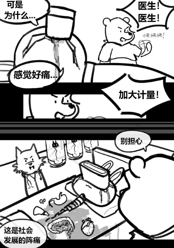 😎 匿名投稿😎 匿名投稿