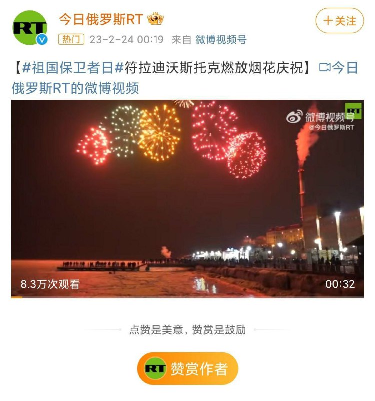 黄俄们来回答一下,这个地名什么意思来着?🤣投稿By
