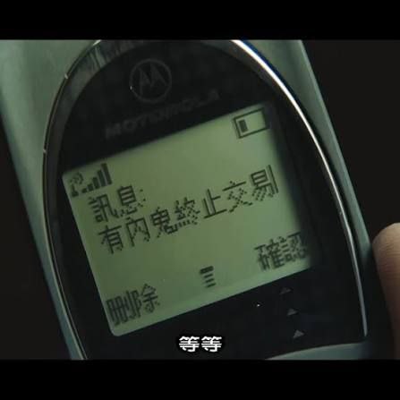 感觉适合在墙内拿来做 #大自爆运动 💣的隐喻图🤔🤪感觉适合在墙内拿来做 #大自爆运动 💣的隐喻图🤔🤪