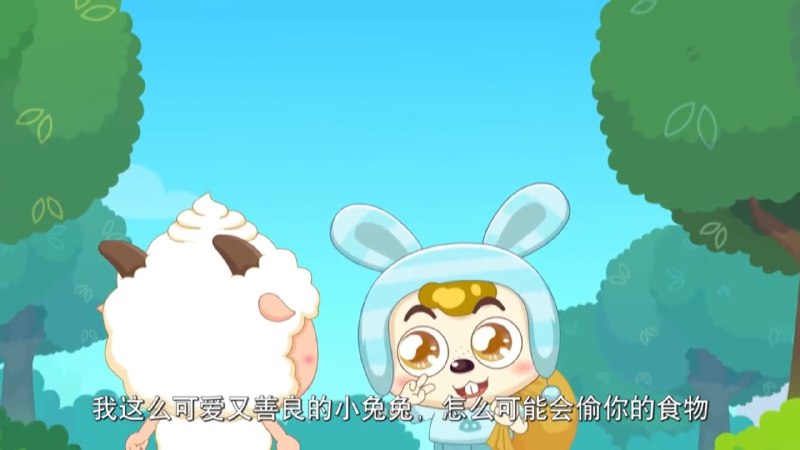 三张喜羊羊表情包已经更新!(其他的仍然没有想到怎么制作和填词...)