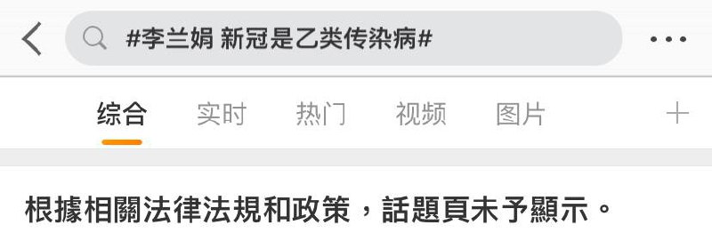 知道不减速我就放心了By