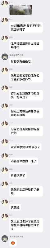 孝By:匿名投稿