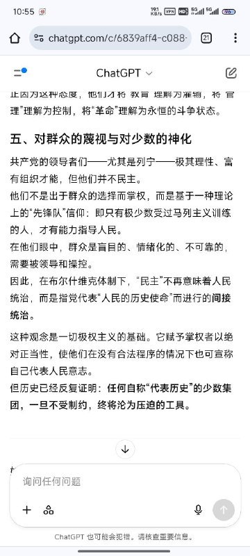 🕶️ 匿名投稿🕶️ 匿名投稿