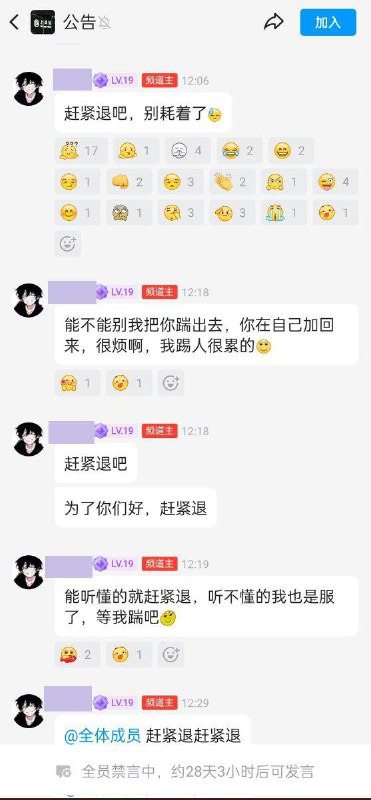 山河大学宣告破产