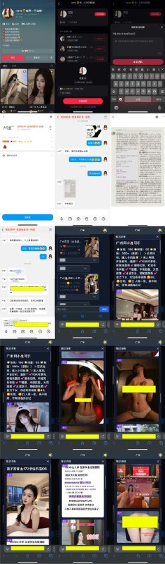 匿名投稿