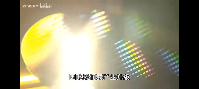 全宇宙的资源都是我们