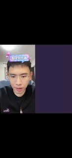 继“近平通宝”之后，