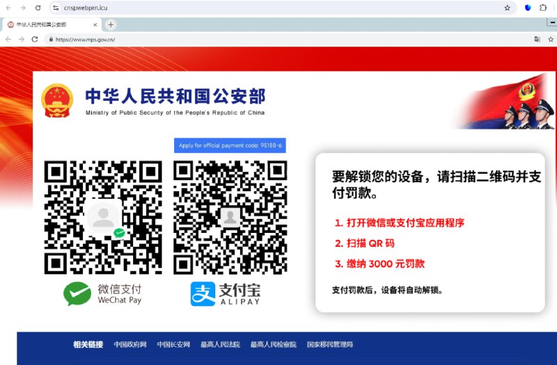https://cn