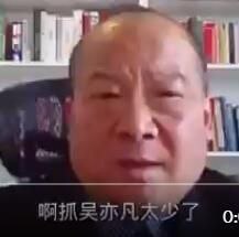 这厮彻底疯了投稿By