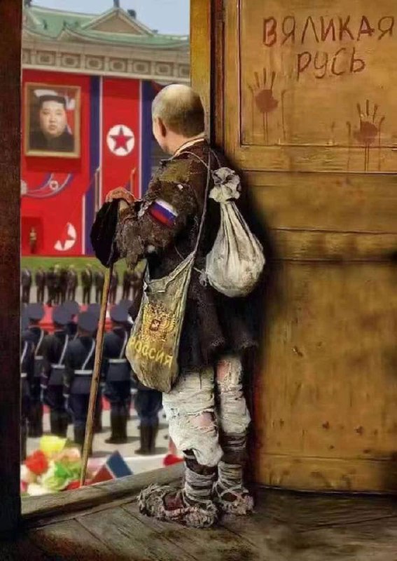 消息人透露，特朗普鼓