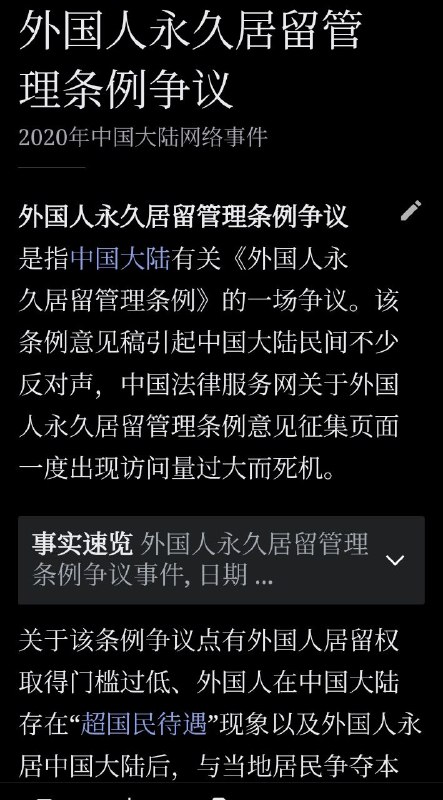 经典回顾：凤冠霞帔跳