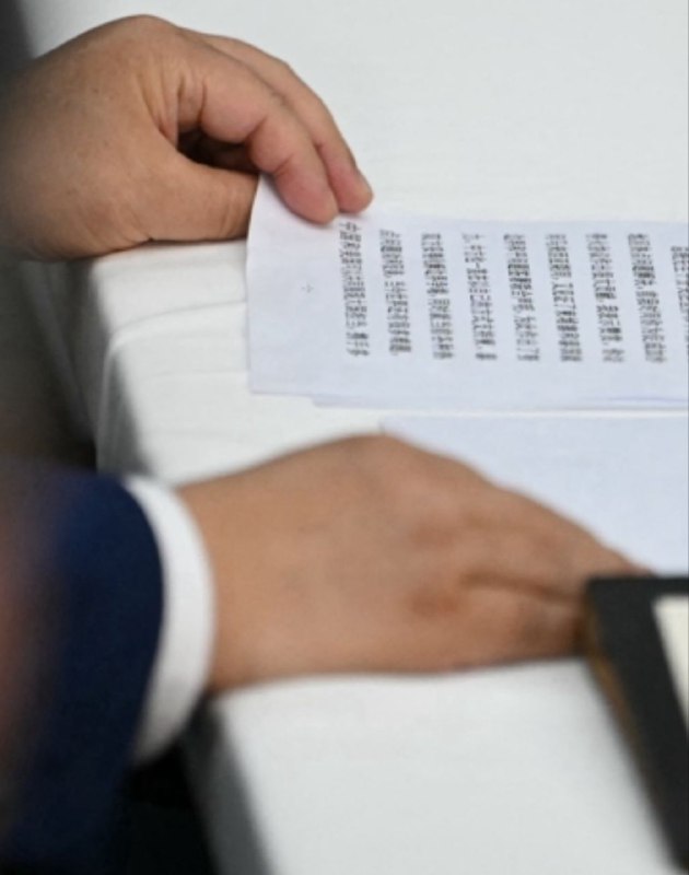 你们看看本本上有什么内容🧐你们看看本本上有什么内容🧐