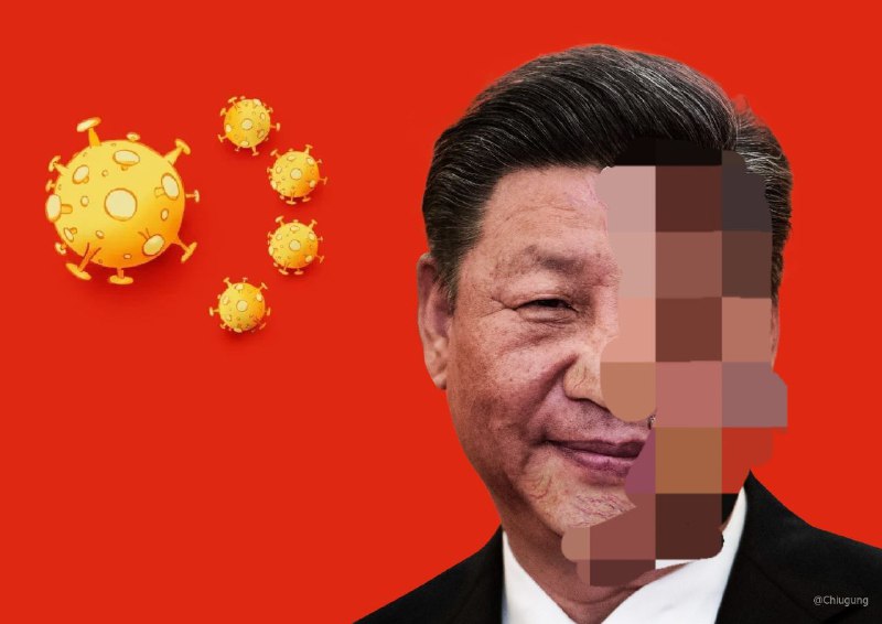 2022年，一名00后因在墙内二次元网站Acfun及快手上先后两次发布“具有侮辱国旗以及诋毁、丑化党和国家形象”的图片、视频（疑为图6）冲塔，播放量分别达105次及84次，被以“涉嫌侮辱国旗罪”为由监视居住，其后因“涉嫌寻衅滋事罪”被逮捕