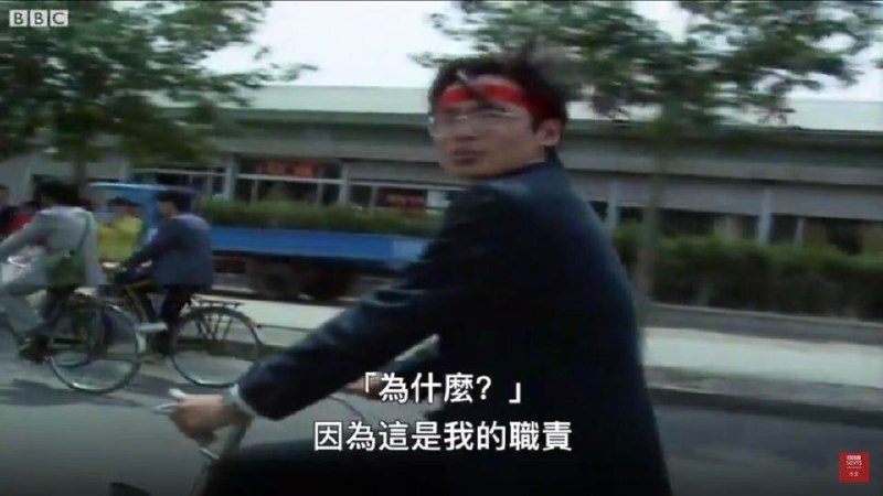 新华社记者今天凌晨12点带起今年六四主题