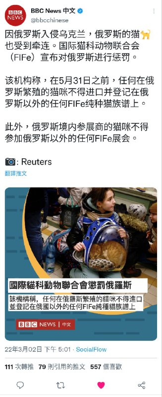 啊这......大伙怎么看？