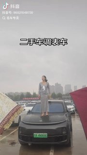 😎 匿名投稿😎 匿名投稿