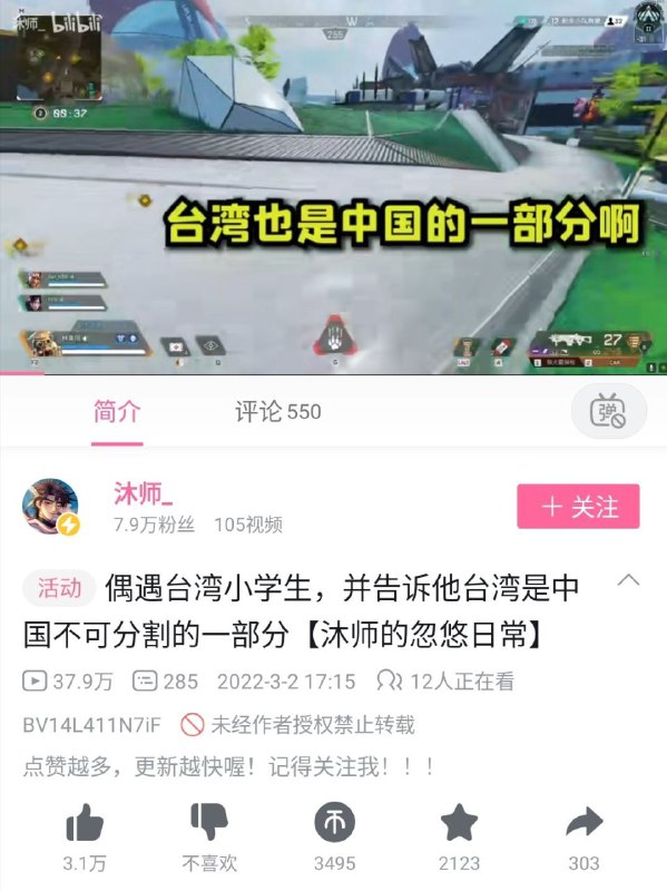 是的，我们中南海的小学生也是这么说的By