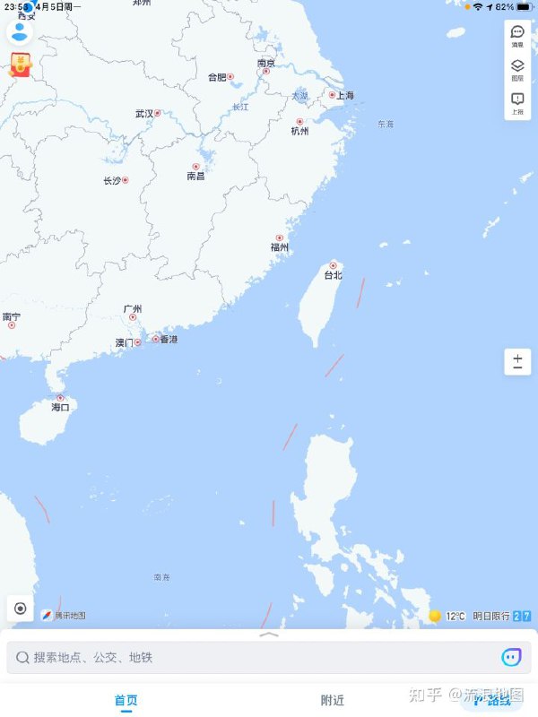 不要忙着更新电子地图，九段线变十段，在台湾东部搞地图开疆啊