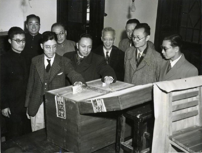 1948年上海某投票