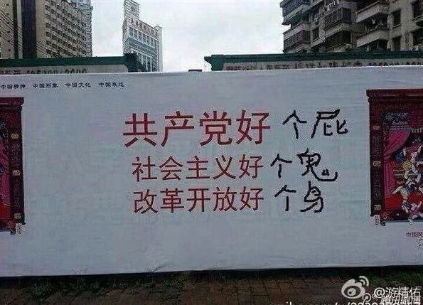 😎 匿名投稿