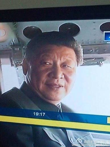 新皮肤：米老鼠👤